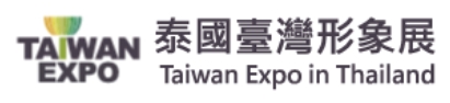 Taiwan Expo in Thailand 8/31 - 09/02